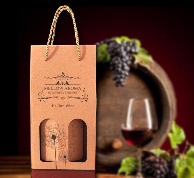 酒盒包裝印刷廠家-廣州駿業包裝實業有限公司 酒盒包裝印刷廠家