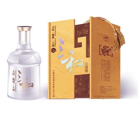 酒盒生產廠家-廣州駿業包裝實業有限公司 酒盒生產廠家