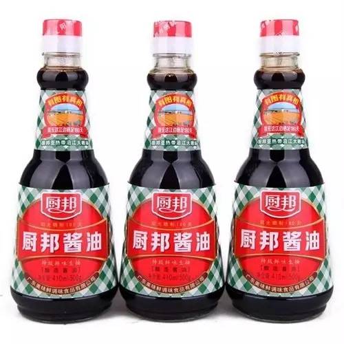 產品包裝設計1-廣州駿業包裝實業有限公司 產品包裝設計1