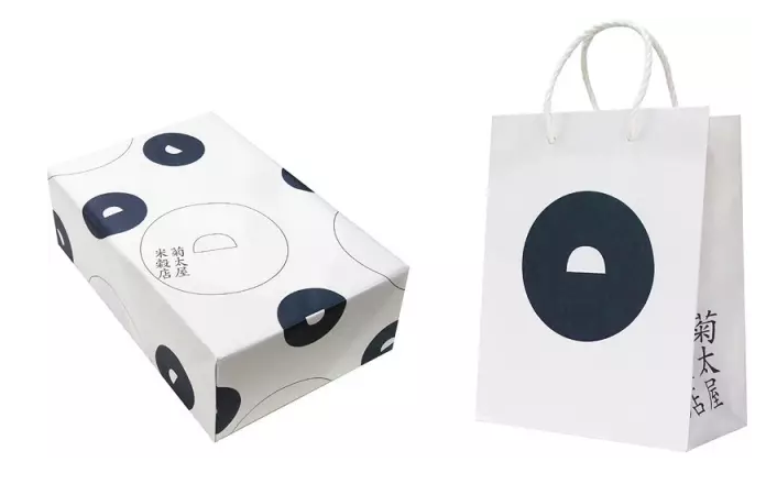 手提紙袋定制-廣州駿業包裝實業有限公司 手提紙袋定制