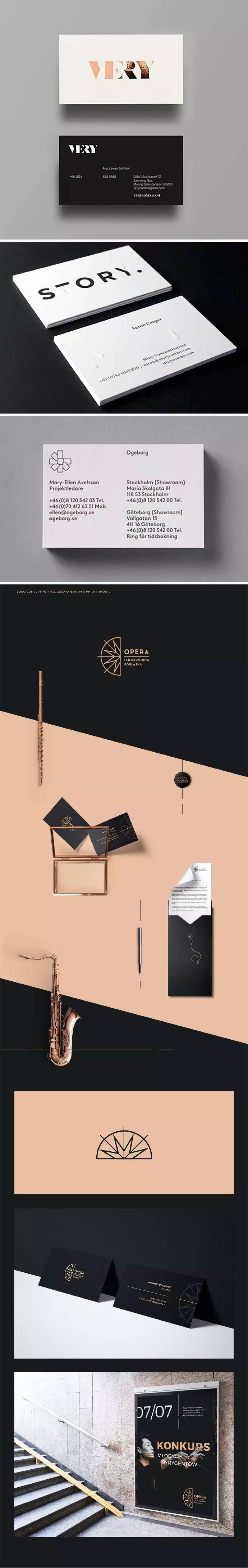 精美名片印刷-廣州駿業(yè)包裝實業(yè)有限公司 精美名片印刷