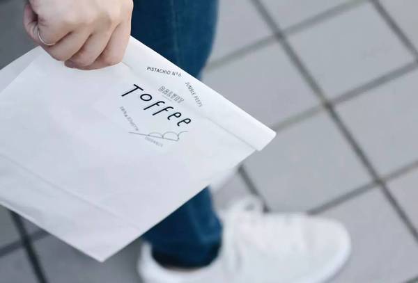 紙袋訂做- 廣州駿業包裝實業有限公司 紙袋訂做