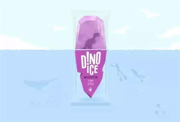 冰淇淋包裝定制廠家-廣州駿業包裝實業有限公司 冰淇淋包裝定制廠家