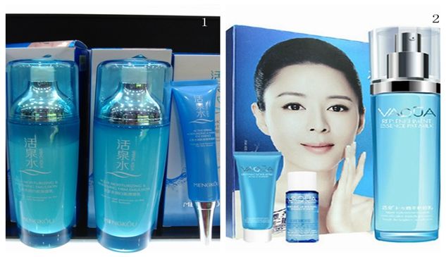 化妝品包材設計-廣州駿業包裝實業有限公司 化妝品包材設計