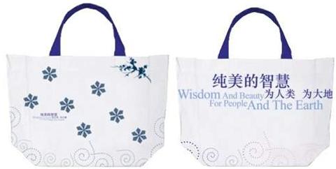 高檔紙袋廠家-廣州駿業包裝實業有限公司 高檔紙袋廠家