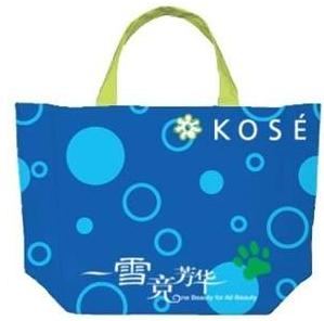 環保紙袋生產廠家-廣州駿業包裝實業有限公司 環保紙袋生產廠家