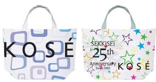 環保紙袋工廠-廣州駿業包裝實業有限公司 環保紙袋工廠