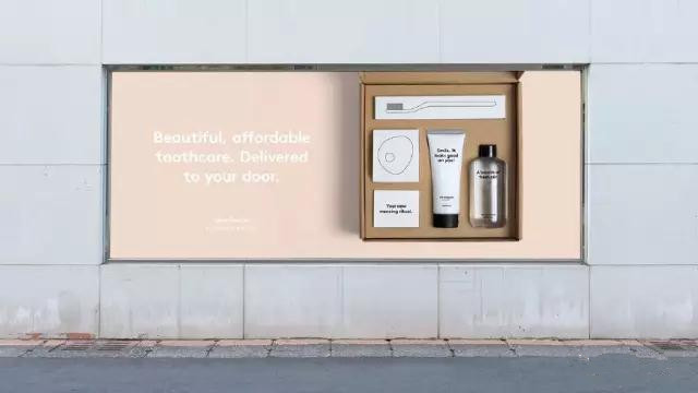 洗漱用品包裝設(shè)計(jì)-廣州駿業(yè)包裝實(shí)業(yè)有限公司 洗漱用品包裝設(shè)計(jì)