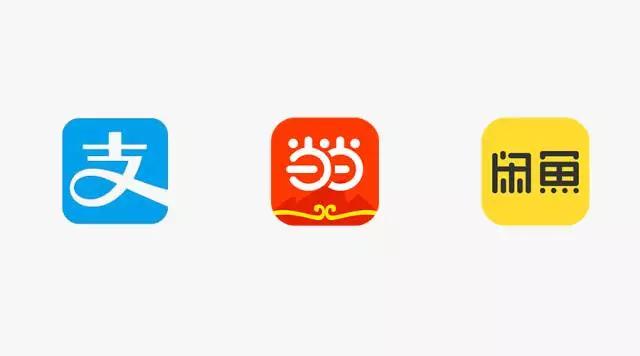 logo設(shè)計(jì)之文字-廣州駿業(yè)包裝實(shí)業(yè)有限公司 logo設(shè)計(jì)之文字