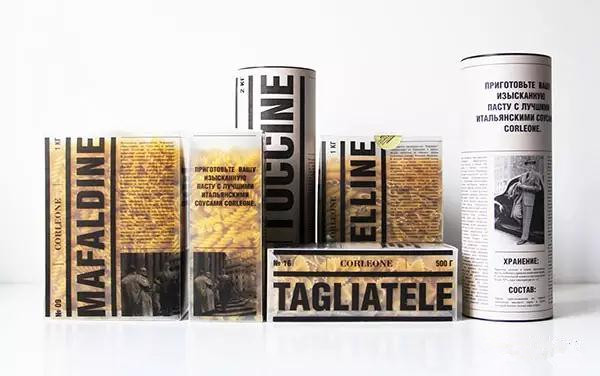 意大利面包裝定制-廣州駿業包裝實業有限公司 意大利面包裝定制