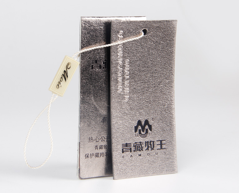 服裝吊牌主要的生產污染是什么?制造商來告訴你 服裝吊牌主要的生產污染是什么?制造商來告訴你