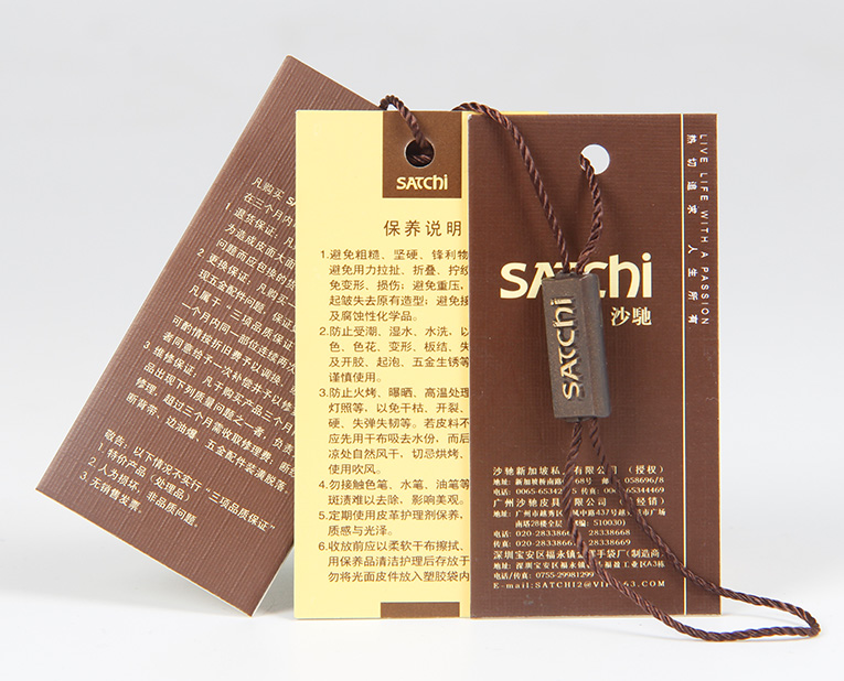 在服裝的紙牌定做過程中1個個環(huán)保新秀為何頻頻受挫？